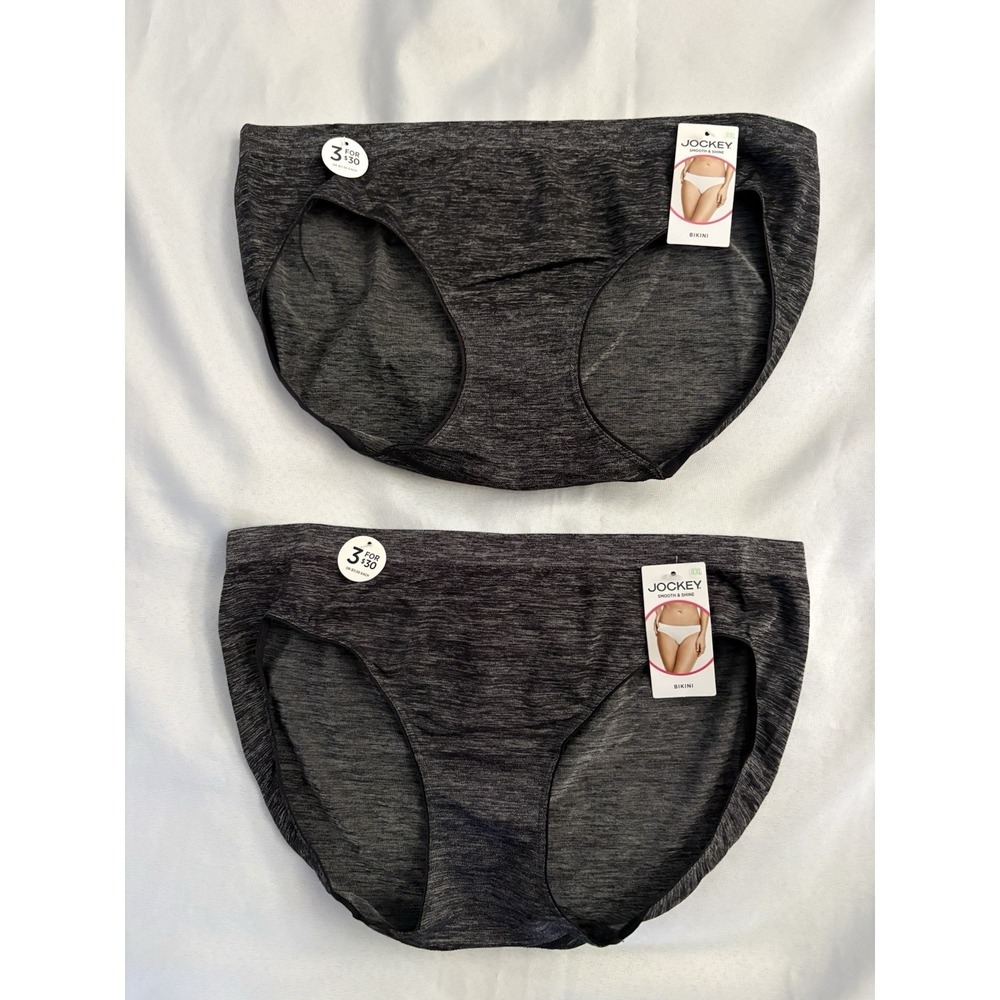 NEW Jockey Smooth and Shine Heathered Black Bikini 2 Pair Women's Size 8 XLarge